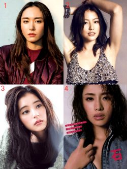 Japanese Actresses: Yui Aragaki, Masami Nagasawa, Araki Yuko, Satomi Ishihara